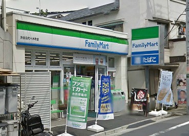 渋谷区富ヶ谷2丁目楽器可(防音・弦・管楽器・声楽)マンション その他