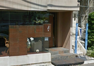 渋谷区富ヶ谷2丁目楽器可(防音・弦・管楽器・声楽)マンション その他