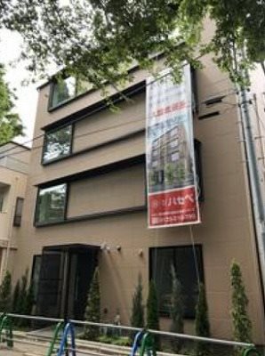 台東区上野桜木1丁目楽器可(防音・24時間演奏・ピアノ・弦・管楽器・声楽)アパート 外観