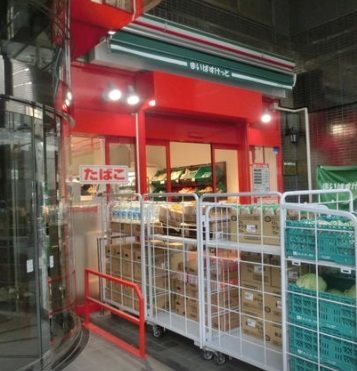 練馬区栄町27番楽器可(防音・弦・木管楽器・声楽)マンション その他