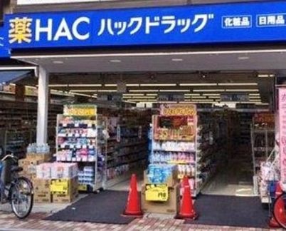 練馬区栄町27番楽器可(防音・弦・木管楽器・声楽)マンション その他