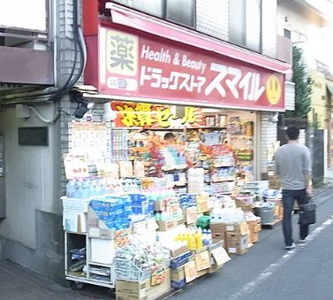 練馬区栄町27番楽器可(防音・弦・木管楽器・声楽)マンション その他