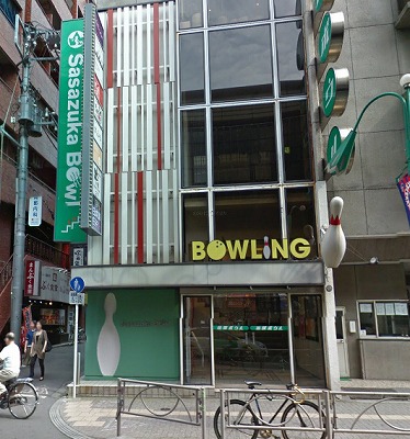 渋谷区笹塚1丁目楽器可(防音・グランドピアノ・弦・管楽器・声楽)マンション その他