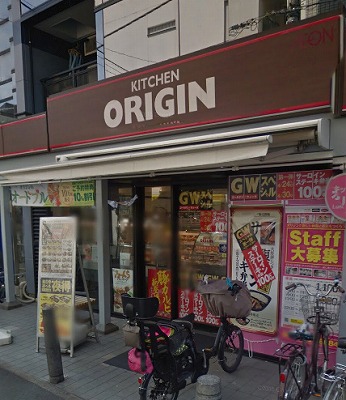 渋谷区笹塚1丁目楽器可(防音・グランドピアノ・弦・管楽器・声楽)マンション その他