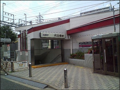 渋谷区笹塚1丁目楽器可(防音・グランドピアノ・弦・管楽器・声楽)マンション その他