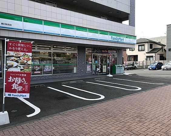町田市能ヶ谷1丁目楽器可（防音・グランドピアノ・弦・管楽器）マンション その他