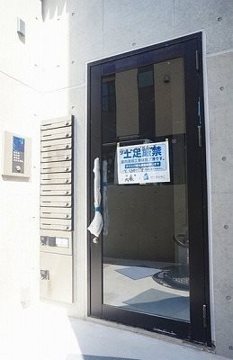 大田区蒲田2丁目楽器可(防音・24時間演奏・ピアノ・弦・管楽器・声楽)マンション エントランス