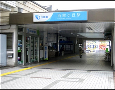 川崎市麻生区高石６丁目楽器可（防音・ピアノ・弦・管楽器・声楽）マンション その他