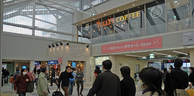 川崎市麻生区高石６丁目楽器可（防音・ピアノ・弦・管楽器・声楽）マンション その他