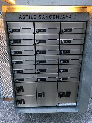 世田谷区下馬2丁目楽器可(防音・ピアノ・弦楽器)マンション その他共有部分