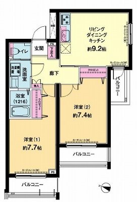 練馬区小竹町2丁目楽器可(グランドピアノ・弦楽器)マンション 間取り