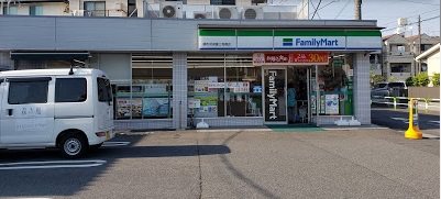 調布市入間町3丁目楽器可（防音・グランドピアノ・弦楽器・管楽器相談・DTM）マンション その他