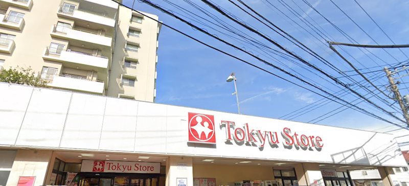 豊島区南長崎6丁目楽器可（グランドピアノ・弦・管楽器・声楽）マンション その他