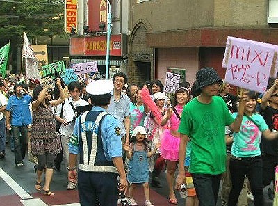 杉並区高円寺北2丁目楽器可（共用部防音室・ピアノ・管弦楽器・声楽その都度相談）マンション その他