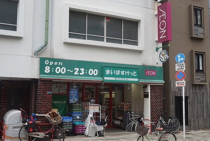台東区浅草橋2丁目楽器可(防音・24時間演奏・グランドピアノ・弦・管楽器・声楽)マンション その他