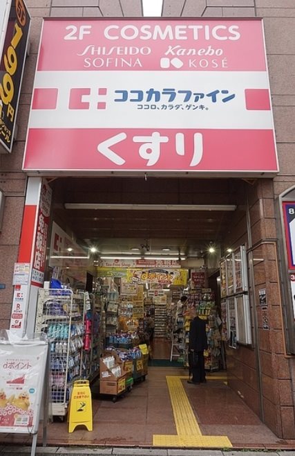 台東区浅草橋2丁目楽器可(防音・24時間演奏・グランドピアノ・弦・管楽器・声楽)マンション その他