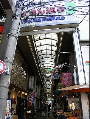豊島区目白5丁目楽器可（防音・24時間演奏・ピアノ・弦・管楽器・声楽）マンション その他
