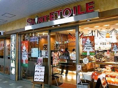 豊島区目白5丁目楽器可（防音・24時間演奏・ピアノ・弦・管楽器・声楽）マンション その他