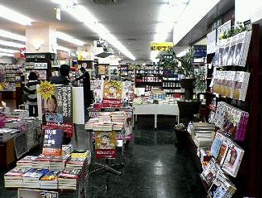 豊島区目白5丁目楽器可（防音・24時間演奏・ピアノ・弦・管楽器・声楽）マンション その他