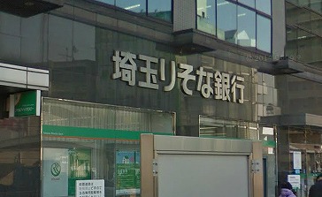 和光市下新倉2丁目楽器可（防音・グランドピアノ・弦・管打楽器・声楽）マンション その他