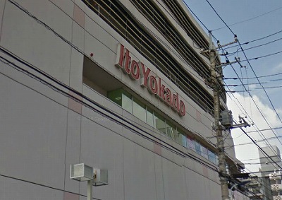 和光市下新倉2丁目楽器可（防音・グランドピアノ・弦・管打楽器・声楽）マンション その他