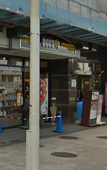 和光市下新倉2丁目楽器可（防音・グランドピアノ・弦・管打楽器・声楽）マンション その他
