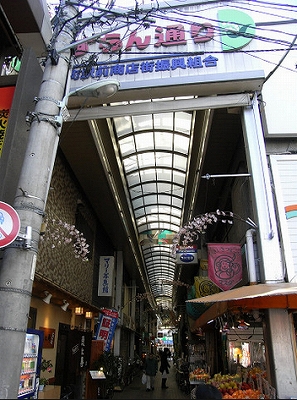 豊島区西池袋4丁目楽器可(防音・グランドピアノ・弦・管楽器・声楽）マンション その他