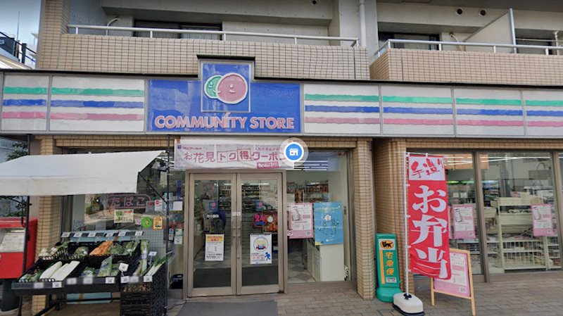 豊島区巣鴨1丁目楽器可(防音・24時間演奏・グランドピアノ・弦・管楽器・声楽・DTM)マンション その他