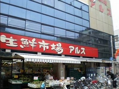 豊島区目白5丁目楽器可（防音・24時間演奏・ピアノ・弦・管楽器・声楽）マンション その他