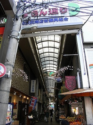 豊島区目白5丁目楽器可（防音・24時間演奏・ピアノ・弦・管楽器・声楽）マンション その他