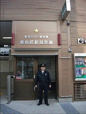 豊島区目白5丁目楽器可（防音・24時間演奏・ピアノ・弦・管楽器・声楽）マンション その他