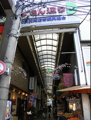 豊島区西池袋4丁目楽器可(防音・グランドピアノ・弦・管楽器）マンション 風呂画像
