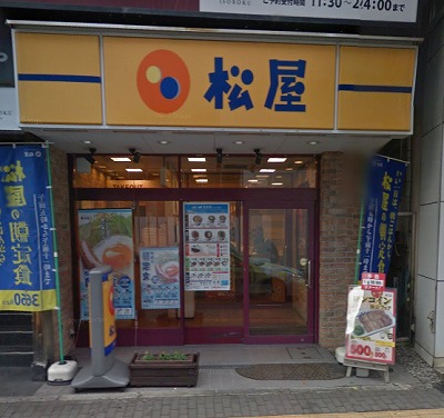 立川市柴崎町2丁目楽器可(ピアノ・管・弦楽器、声楽、DTM)マンション その他
