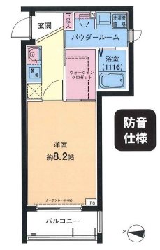 練馬区小竹町2丁目楽器可(グランドピアノ・弦楽器)マンション 間取り