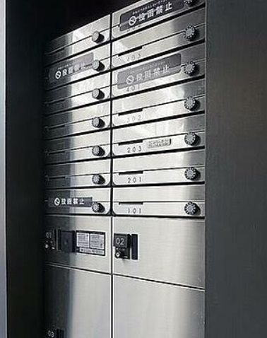 杉並区上荻1丁目楽器可(防音・24時間演奏・電子ピアノ・弦管楽器・声楽・DTM)マンション セキュリティ