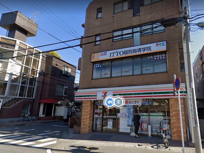 川崎市多摩区登戸新町楽器可（ピアノ・弦管楽器・声楽・DTM）マンション その他