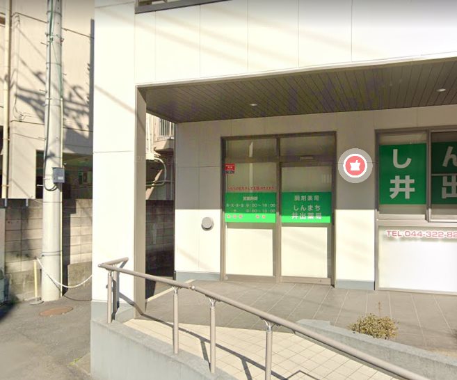 川崎市多摩区登戸新町楽器可（ピアノ・弦管楽器・声楽・DTM）マンション その他