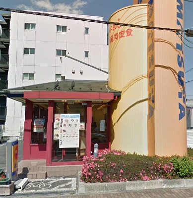 ふじみ野市駒西3丁目楽器可(防音・グランドピアノ・弦・管楽器)マンション その他