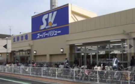 北区神谷2丁目楽器可(防音・24時間演奏可・ピアノ・弦・管楽器・声楽)マンション その他