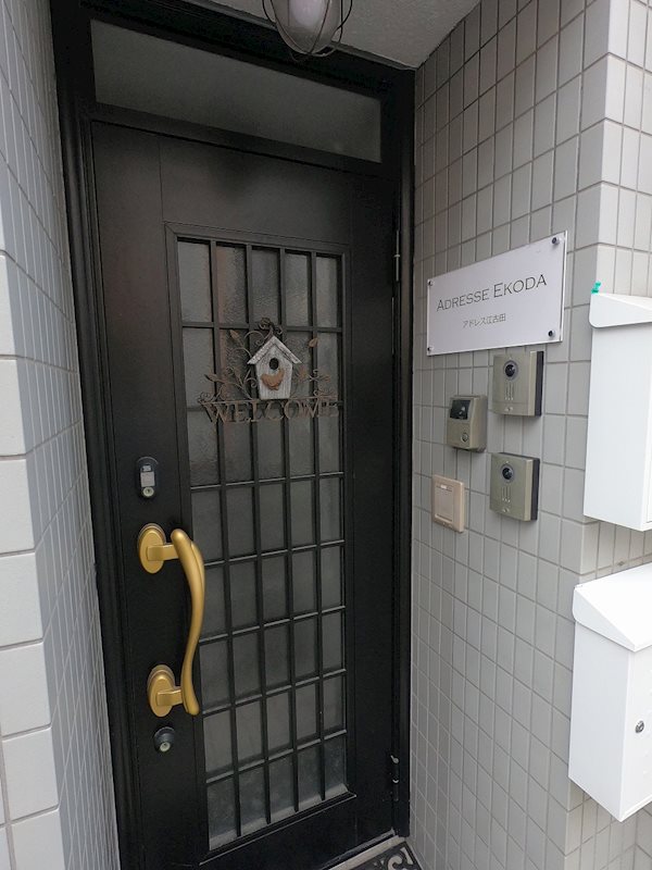 アドレス江古田 玄関