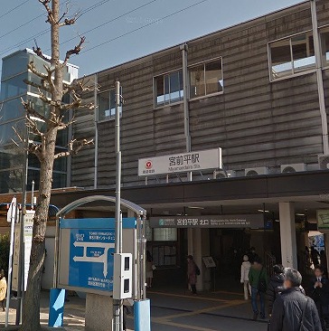 川崎市宮前区土橋2丁目楽器可（ピアノ・弦・管楽器）マンション その他
