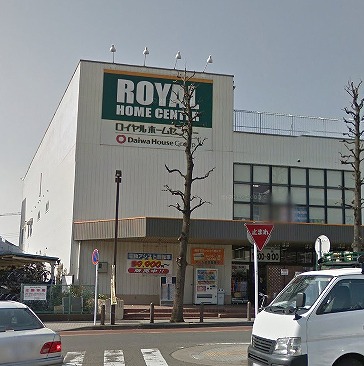 川崎市宮前区土橋2丁目楽器可（ピアノ・弦・管楽器）マンション その他