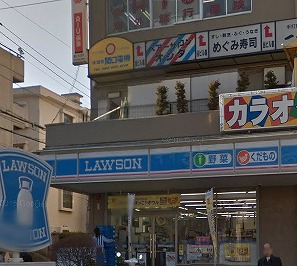 川崎市宮前区土橋2丁目楽器可（ピアノ・弦・管楽器）マンション その他