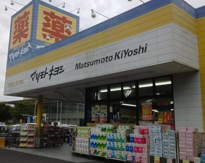世田谷区赤堤5丁目楽器可（防音・楽器相談）アパート その他