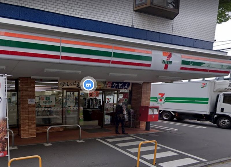 調布市菊野台1丁目楽器可（グランドピアノ・スタジオ付き）学生専用マンション その他