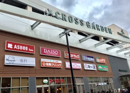 調布市菊野台1丁目楽器可（グランドピアノ・スタジオ付き）学生専用マンション その他
