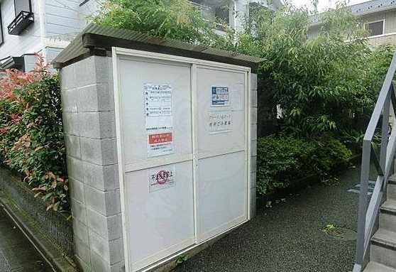調布市仙川町3丁目楽器可（地下防音室・弦管楽器・声楽）アパート その他