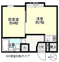 練馬区練馬4丁目楽器可（防音・24時間演奏・ピアノ・弦管楽器・声楽）マンション 間取り