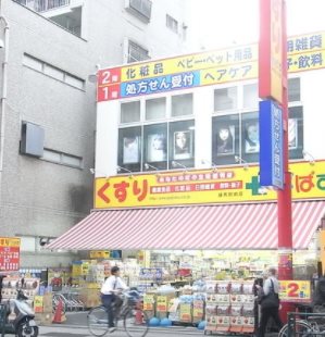 練馬区豊玉北１丁目楽器可（防音・24時間演奏・グランドピアノ・弦管楽器・声楽・DTM）マンション その他