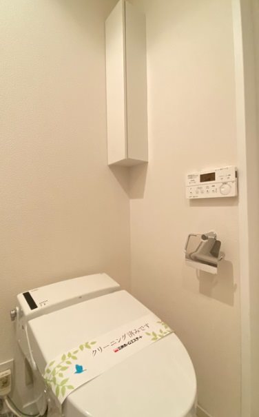 目黒区五本木2丁目楽器可(防音・アップライトピアノ・弦楽器・声楽)マンション トイレ
